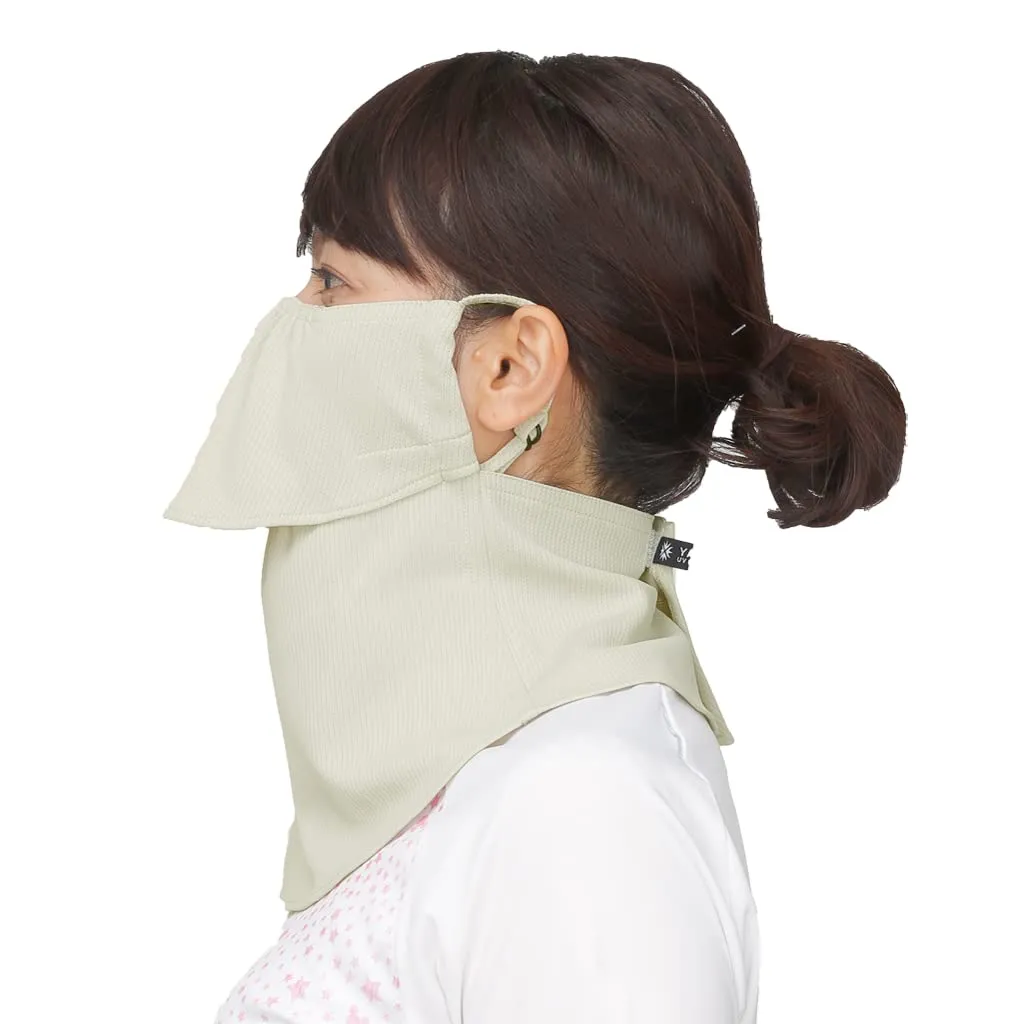 UV Sun Protection mask for face-Neck "Yake-nu Standard" (550W Beige Widesize)