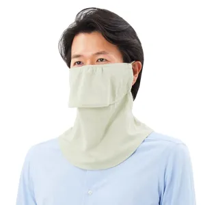 UV Sun Protection mask for face-Neck "Yake-nu Standard" (550W Beige Widesize)